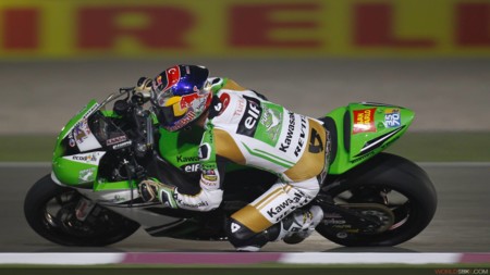 Kenan Sofuoglu Supersport Catar 2015