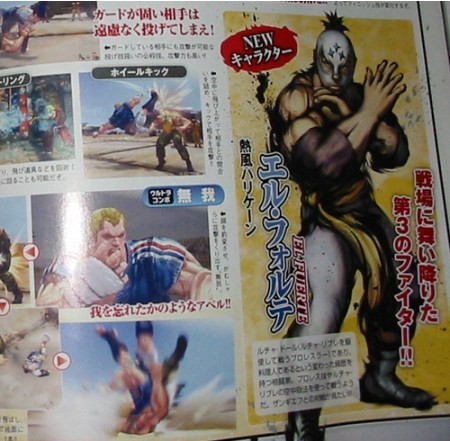 'Street Fighter IV': nuevo personaje desvelado