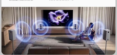 Xiaomi Sound 2 Max 3