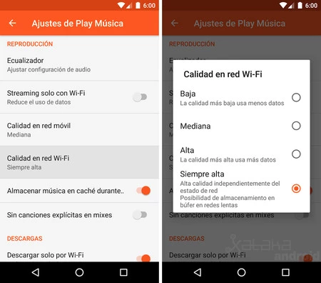 Google Play ミュージック