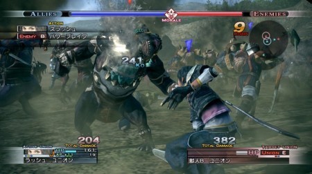 The Last Remnant: primeras capturas