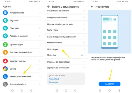 シンプルモードアクティブ化