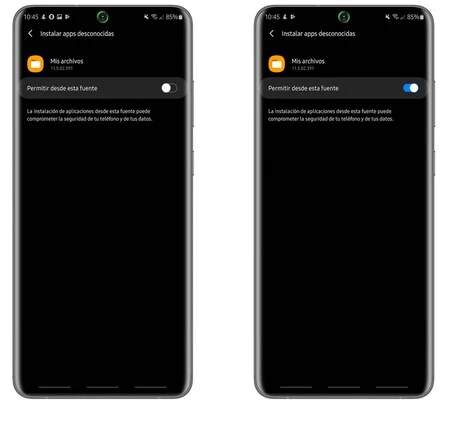 申請により許可申請をしなければなりません