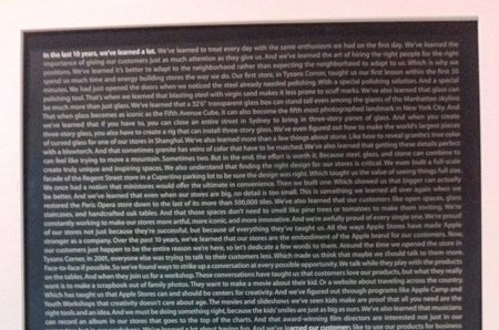 Póster conmemorativo del décimo aniversario de las Apple Store: texto completo