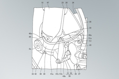 Patente Honda Suspensiones
