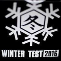 Kawasaki y Ducati, los primeros en preparar la temporada 2016 de Superbikes 