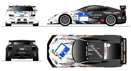El Lexus LF-A sigue su desarrollo para las 24 horas de Nürburgring