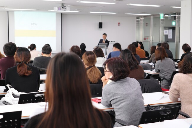 Lecture 3986809 1920