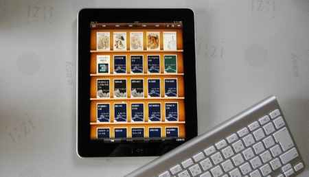 Aparecen indicios de otro evento de Apple a principios de febrero para presentar iOS 5.1 y el iPad 3