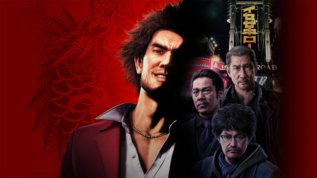 Yakuza: Like a Dragon se desvela como uno de los títulos de lanzamiento para Xbox Series X
