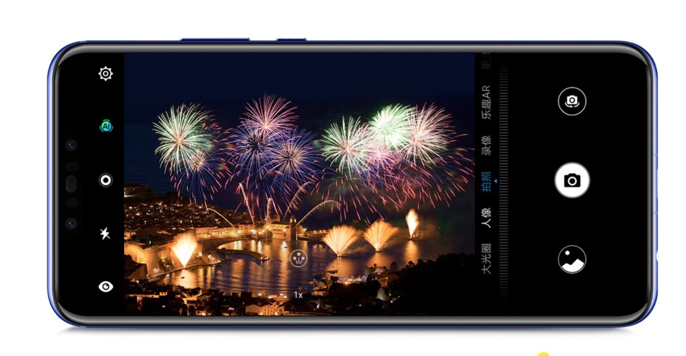 Huawei Nova 3 ficha técnica de características y precio