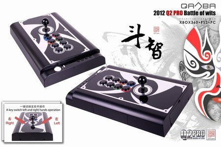 Q2-PRO Battle of Wits, el Arcade Stick para diestros y zurdos