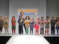 Custo Barcelona lanza marca de ropa para niños