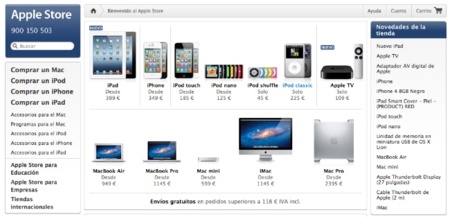Apple renovará su tienda online, al menos para el sector educativo
