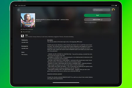 Xbox Gaming Cloud のゲーム トークン