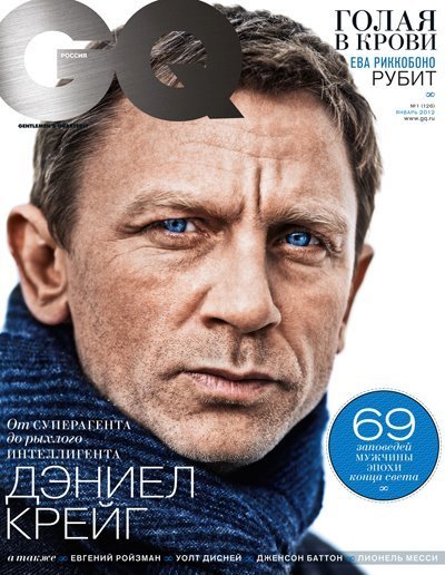 Daniel Craig ha sido el protagonista de enero, las portadas lo certifican