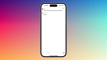 無題のデザイン