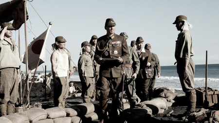Iwo Jima 1