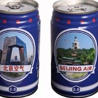 Quizás el souvenir más friqui del mundo: aire contaminado de Beijing 
