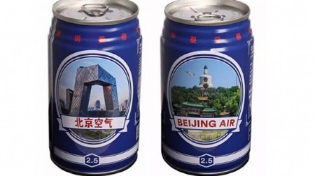 Quizás el souvenir más friqui del mundo: aire contaminado de Beijing
