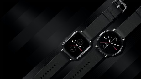 Los Zepp E Square y Zepp E Circle llegan a España: estos son su precio y disponibilidad