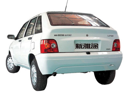 Nanjing Yuejin Soyat NJ7150