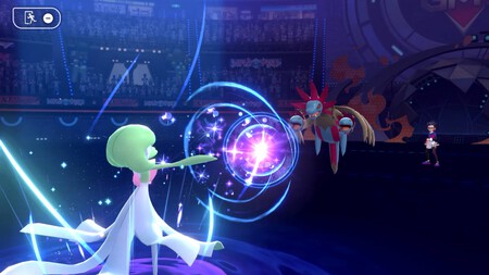 Pokemon Champions Imagenes Android Switch Oficiales