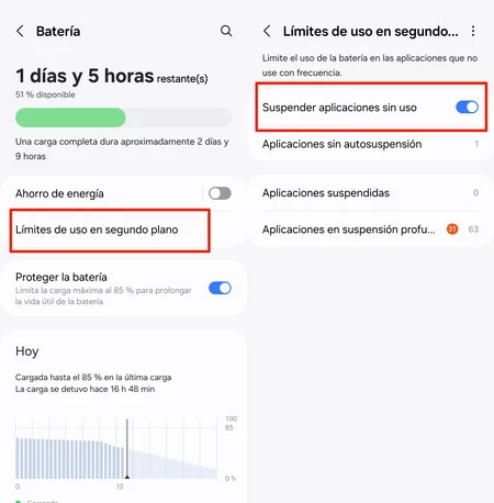 1 つの UI 設定 4