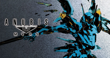 Todas las claves de Zone of the Enders: The 2nd Runner MARS en su tráiler definitivo