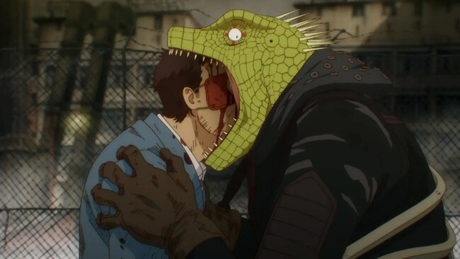 Dorohedoro