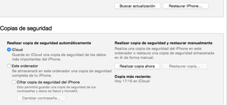 itunes