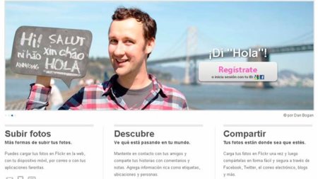 Flickr se preocupa por nuestras fotos