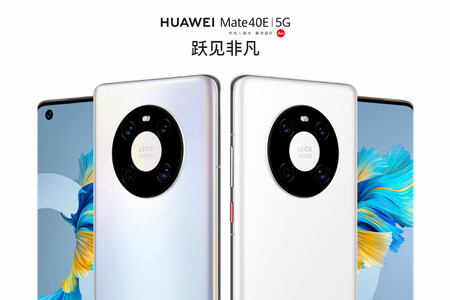 Huawei Mate 40E 5G: más barato, con Kirin 990E y cámara de 64 megapíxeles