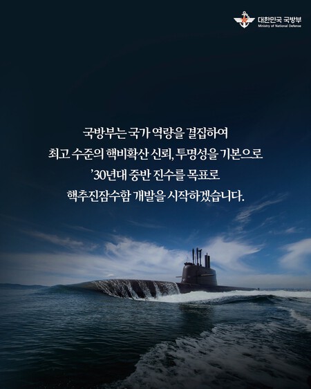 Hjogp51a4aauama