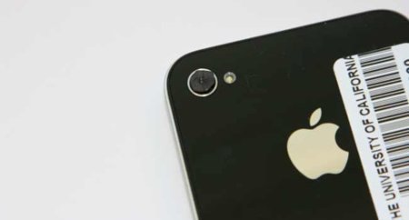 Investigadores convierten el iPhone en un microscopio