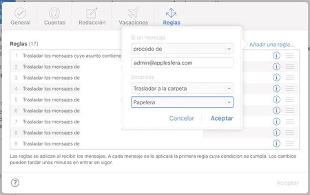 ICloudメールボックス