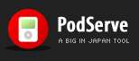 Podcasts de viajes
