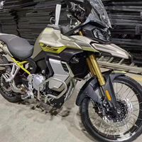 Las BMW F 850 GS y Triumph Tiger 900 van a tener una nueva rival china: la Voge 900DS