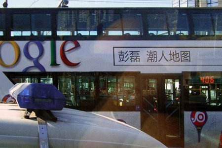Nueva maniobra de Google para evitar la censura en China