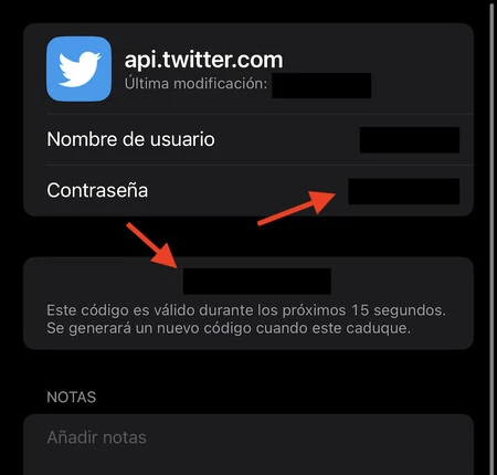 パスワードを参照 Iphone Ios 16 2