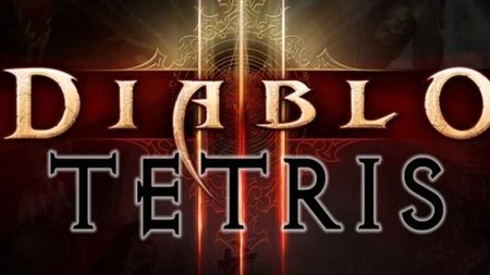 'Diablo Tetris'. Nuestro inventario nos lo agradecerá