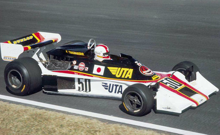 Kunimitsu Takahashi Tyrrell GP Japón 1977