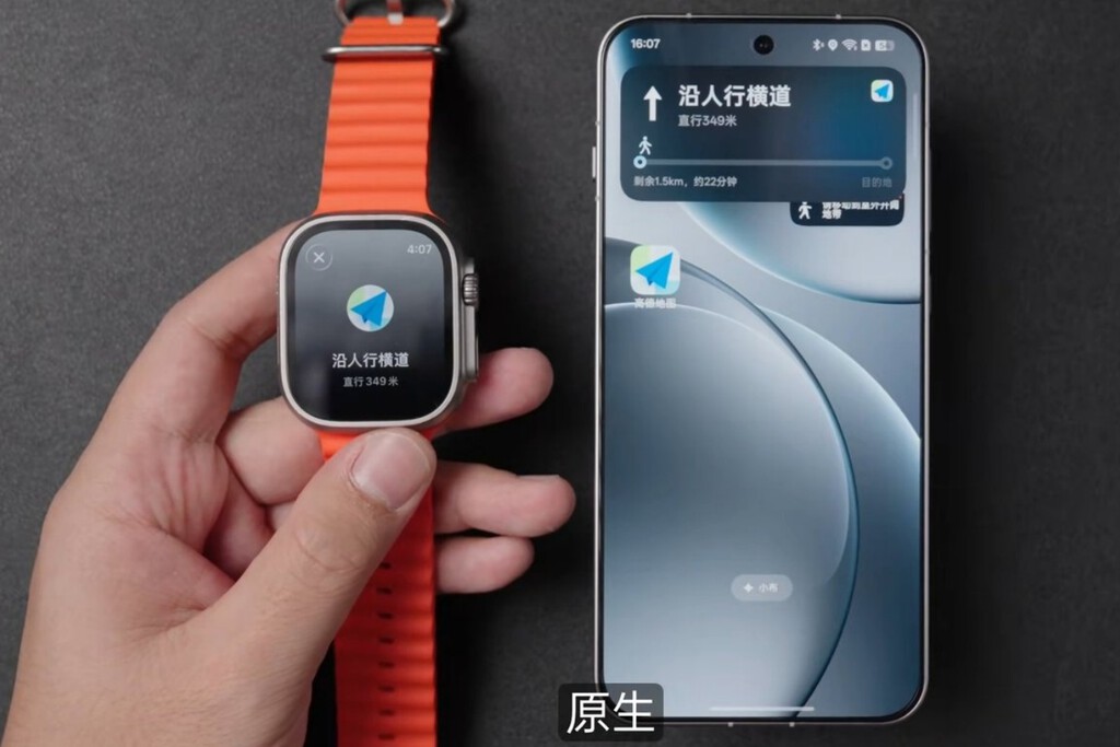 Si no puedes con el enemigo... Oppo quiere ser el primer fabricante Android con plena compatibilidad para Apple Watch y AirPods
