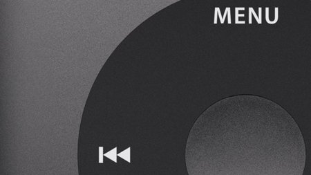 Un minuto de silencio por la click wheel