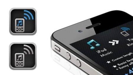 RMaker, creación de tonos de llamada para tu iPhone rápidamente desde él mismo