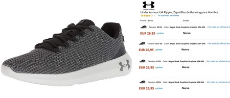 tallas under armour