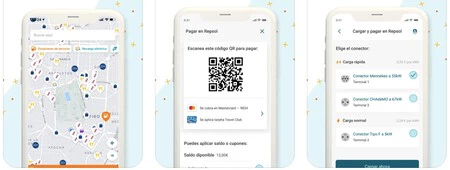 ウェイレット レプソル Iphone