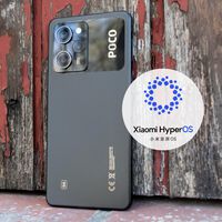 Si tienes uno de estos Xiaomi, no vas a recibir más actualizaciones. Casi 40 móviles se quedarán sin HyperOS 3