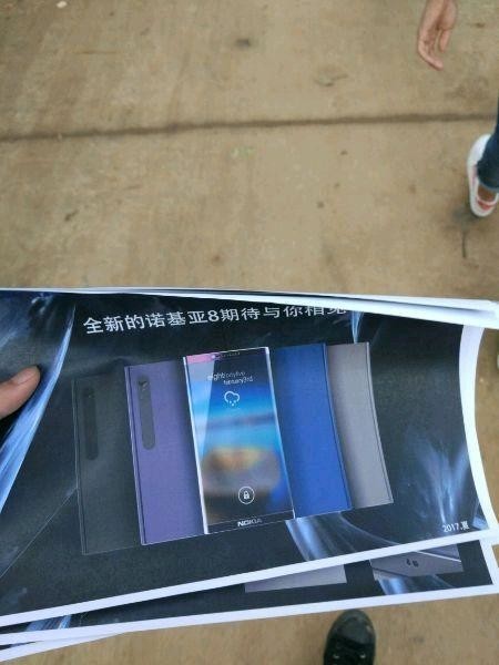 Nokia8no