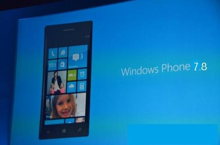 Aparece Windows Phone 7.8 en Navifirm, para el Lumia 510, 710 y 800